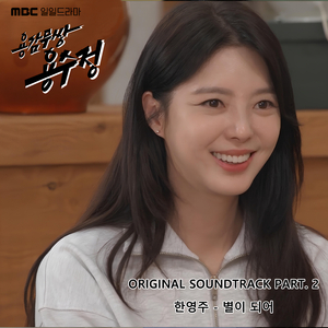 阿德大战陈玉滢最经典十句话
