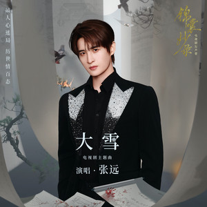 阿德大战陈玉滢最经典十句话
