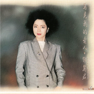 阿德大战陈玉滢最经典十句话
