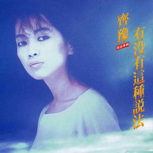 阿德大战陈玉滢最经典十句话
