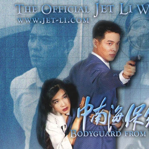 阿德大战陈玉滢最经典十句话
