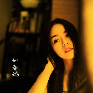 阿德大战陈玉滢最经典十句话
