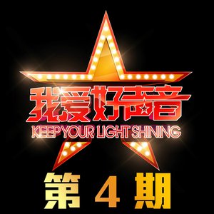 阿德大战陈玉滢最经典十句话
