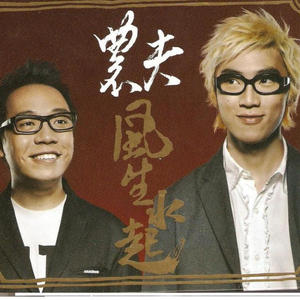 阿德大战陈玉滢最经典十句话
