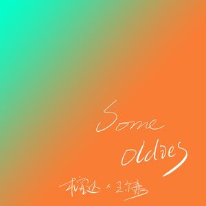 阿德大战陈玉滢最经典十句话
