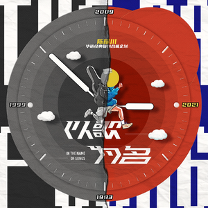 阿德大战陈玉滢最经典十句话
