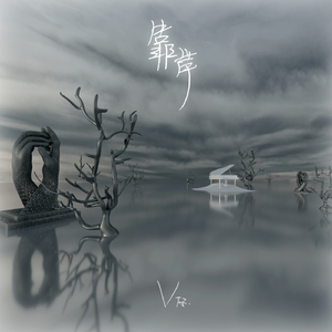 阿德大战陈玉滢最经典十句话
