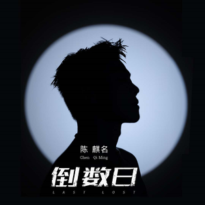 阿德大战陈玉滢最经典十句话
